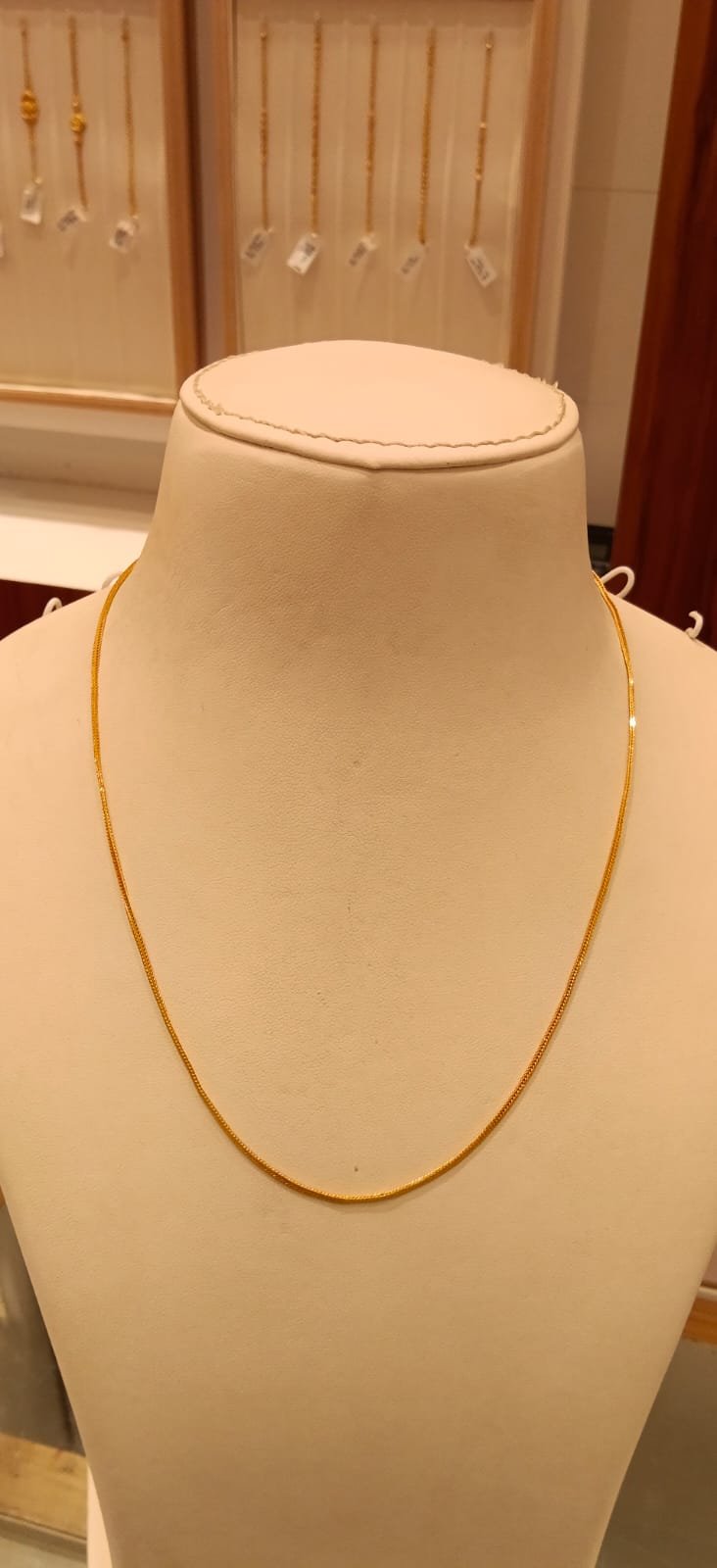 Short Chain